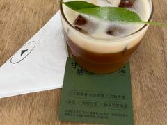 -SAANCI山池咖啡(卓悦中心店)