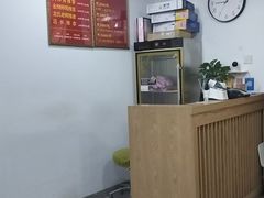 -龙脊堂龙氏推拿 整脊(陆家浜店)