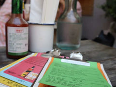 -RAC BAR(安福路店)