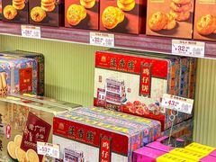 -良枫友信(陈家祠店)