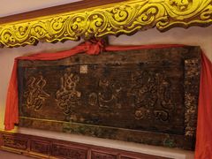 -山西会馆·晋菜·晋商宴·学堂记忆(许坦西街店)