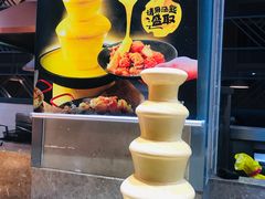 -比格比萨自助(国展店)