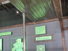 -山葵说·泥炉烤肉(泰达时尚E街区店)