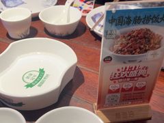 -前海沿·青岛菜(五四广场永旺店)