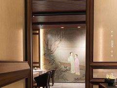 -淮香国色(正大中心店)