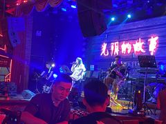 -光阴的故事音乐酒吧(1905店)
