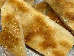 -汪家馄饨(集庆路店)