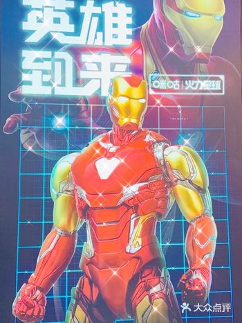  隐藏在龙湖苏州星湖天街里面的这两家店，应该比较受青