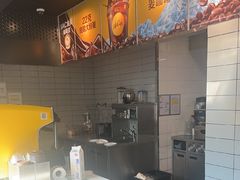 -麦当劳(乳山路店)