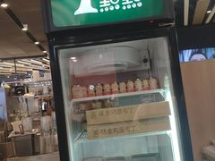 -1点点(国浩长风城商业广场店)