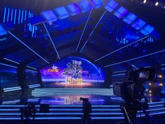 -中央广播电视总台(光华路办公区)