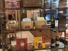 零售区-鼎泰丰(环贸店)