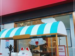 -招商银行(深圳宝安中心区支行)