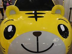 -东浩兰生上海世博展览馆