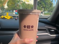 -卡旺卡(滁州万达广场店)