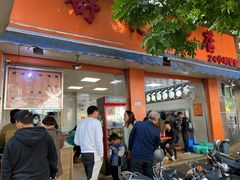 -舒记粉店(七星路店)