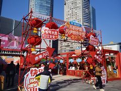-南京时尚莱迪购物广场(正洪街店)