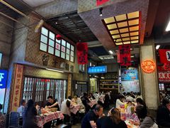 -阿财老铺·老蚌埠龙虾城(华夏总店)