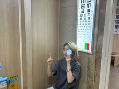 -昆明爱尔眼科医院