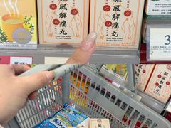 -新城市广场