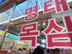 -阿亲家·韩式无限烤肉(花果园店)