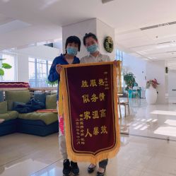 -北京圣宝妇产医院·妇产科·儿科