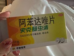 -京北渔家傲