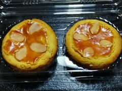 -鲍师傅糕点(永安里店)