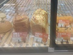 -花园饼屋·蛋糕面包(吴中东路店)
