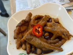 美味鲍汁凤爪-添好运点心专门店(中环IFC店)
