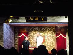 -青曲社相声(易俗街区店)