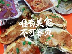 -马老大烧烤(和平路店)