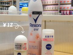 -名创优品(惠州华贸购物中心店)