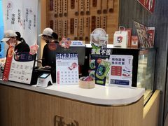 -炖物24章·顺时轻养茶(黄龙店)