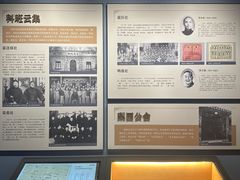 -北京湖广会馆