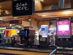 -梨花自助烤肉(乐宾店)
