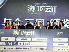 android_upload_pic-龙之星国际影城(太平店)