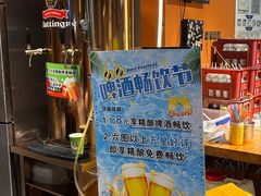 -生火火·地摊小炉子烧烤(龙湖北城金冠店)