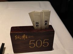 -炳胜品味(深圳万象城店（罗湖）)