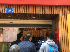 -阿吉仔(大元路店)
