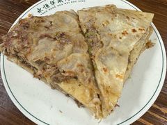-清真永恒华威肉饼(潘家园店)