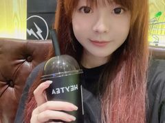 -喜茶(北京三里屯太古里店)