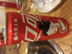 -金华砂锅(建国北路店)