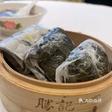 50元都不用嘆到高級茶葉跟三個點心