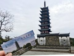 -上海方塔园
