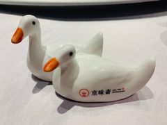 -京味斋·北京烤鸭(北京南站洋桥店)