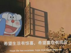 -安徽高速开元国际大酒店·地中海自助餐厅
