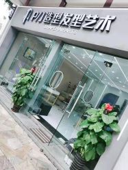 -创剪