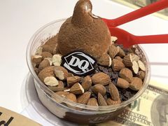 -DQ·蛋糕·冰淇淋(城南嘉园店)