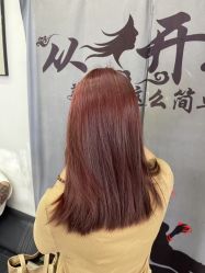 -IU潮牌·SALON